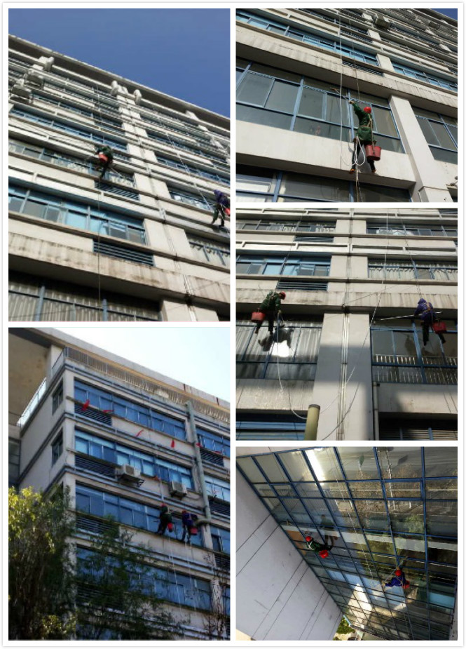 外墻清洗高空作業